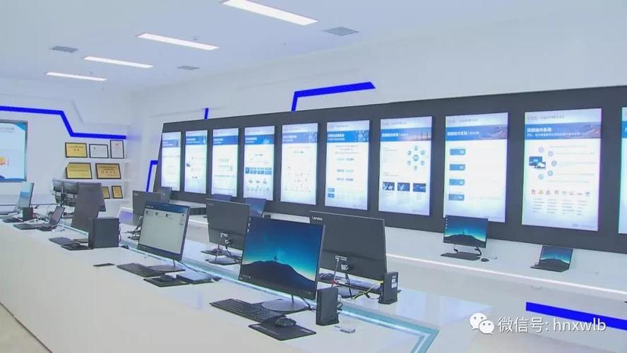 湖南 研发基础软件，为信息安全铸“魂”